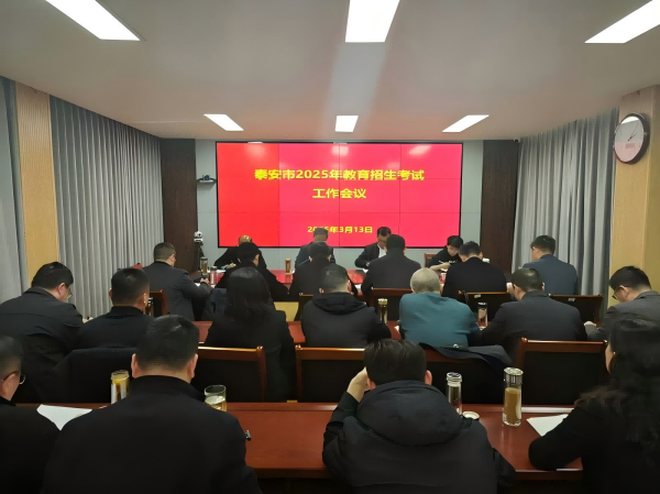 202503180901.png 202503180901.png