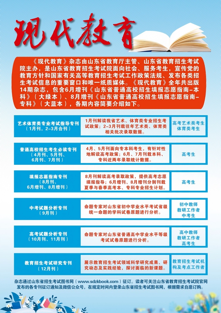 2025-10-20_120748_786.jpg 2025-10-20_120748_786.jpg