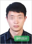 6389732602770261286399016.png 6389732602770261286399016.png